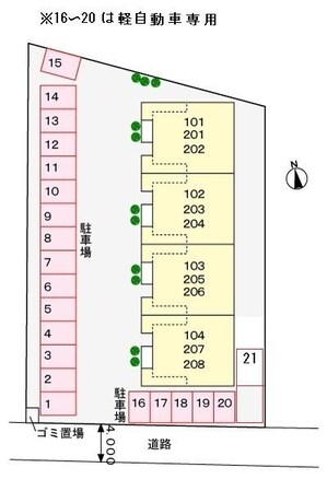 エムパレス 前橋の物件内観写真